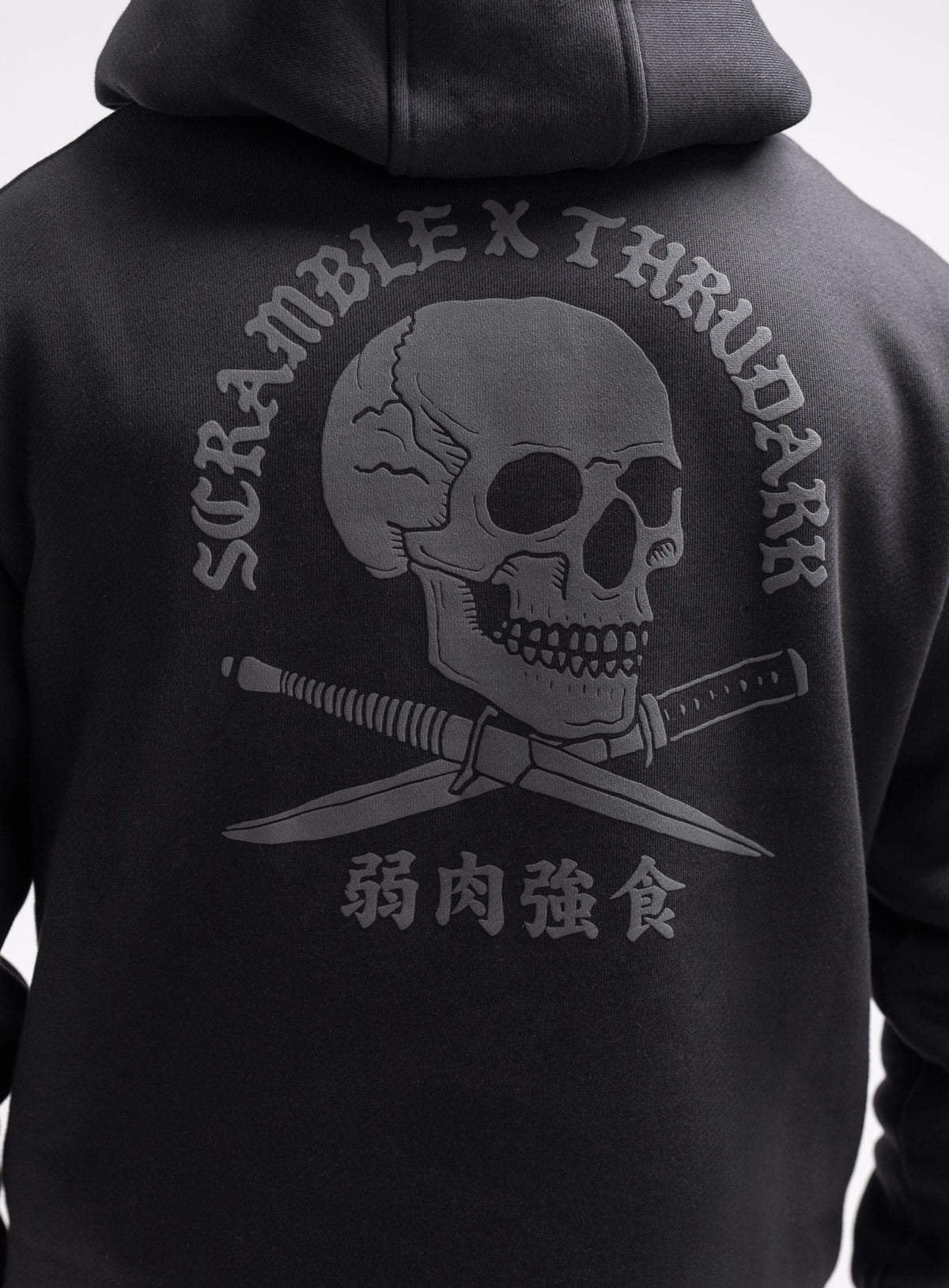 Graphic Screen Printed