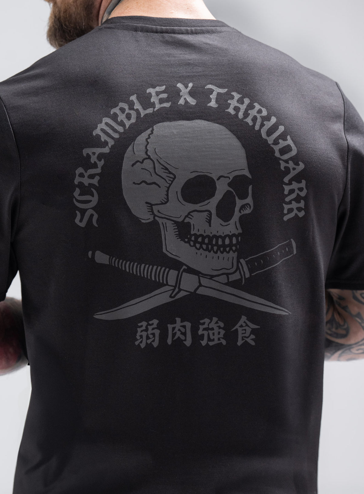 Graphic Screen Printed